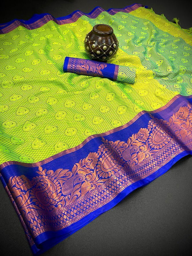 Aab Avadh Silk Saree Catalog